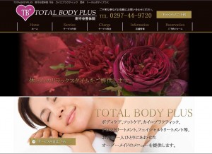 total-body