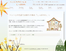 zisseki2016022